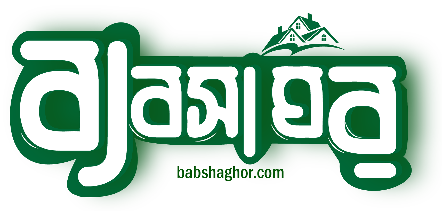 Babsha Ghor Logo